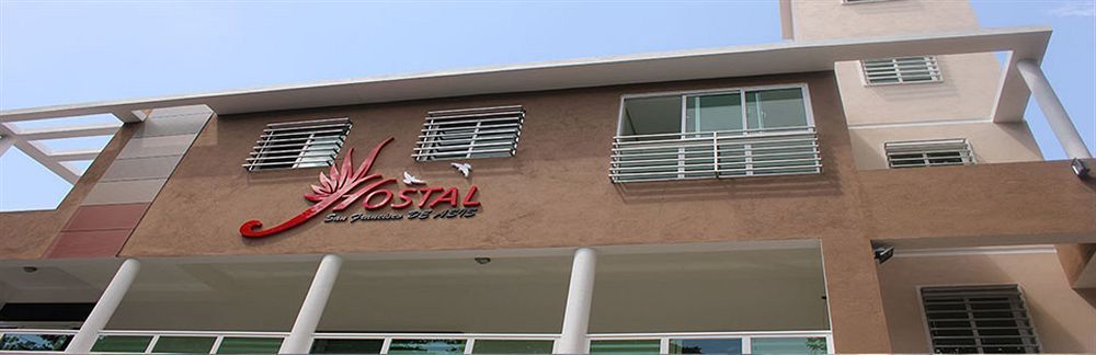 Hostal San Francisco De Asis 산토도밍고 외부 사진